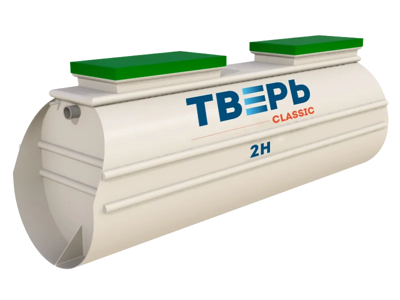 Тверь Classic 2Н