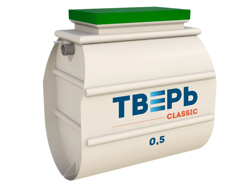 Тверь Classic 0.5ПМ